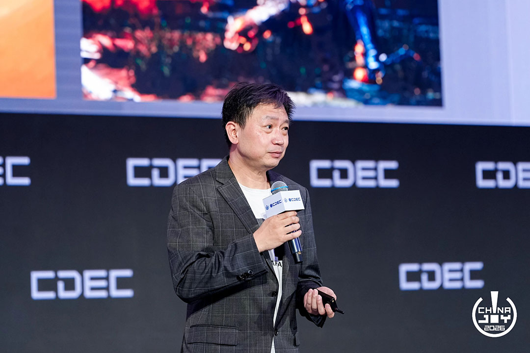 世界万千,游此相见:2026全球游戏产业大会在沪举办 https://cms3.chinajoy.net/157/upload/resources/image/103412.jpg?token=Bearer eyJhbGciOiJIUzUxMiJ9.eyJpc3MiOiJlY2hpc2FuIiwic3ViIjoie1wiY2xpZW50XCI6XCJXRUJcIixcInR5cGVcIjpcIlVTRVJcIixcIm5hbWVcIjpcInVzZXIyX2FwaVwiLFwic2lnbmF0dXJlXCI6bnVsbCxcImV4cGlyZXNfaW5cIjoxODAwMDAwMH0iLCJpYXQiOjE3ODU1NzI3NDYsImV4cCI6MTc4NTU5MDc0Nn0.HPnAxiidYD1k7VkgJAD_0D0Wu1tmwQ6G_gTyksby3y2UZCbUy9DUdn6tHTLCCrc3fJB-Ny2umh8wrpsCHGvtJw